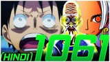 Vegapunk Ki True Identity Reveal? One Piece Chapter 1061 Spoilers Hindi