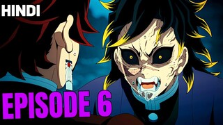 Demon Slayer Season 3 Episode 6 Explained in Hindi