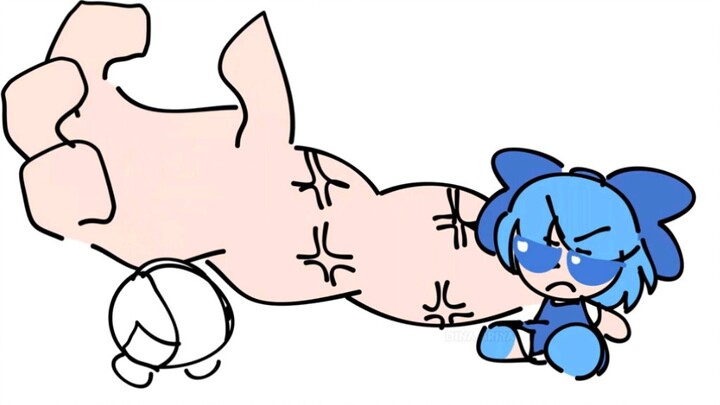 BIG courage! Don't be rude to fumo!