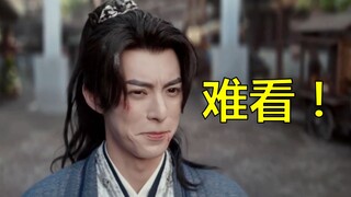豆瓣5.4！剧情一拉到底！预制爆剧打更人，为什么火不成下一个庆余年？