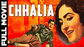 Chhalia (HD)- Raj Kapoor - Nutan - Pran - Bollywood Old Movie