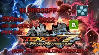 TEKKEN 7!!(300MB)ONLY🔥                                           HD-GRAPHICS🔥SULIT To"2022"🔥TAGALOG"