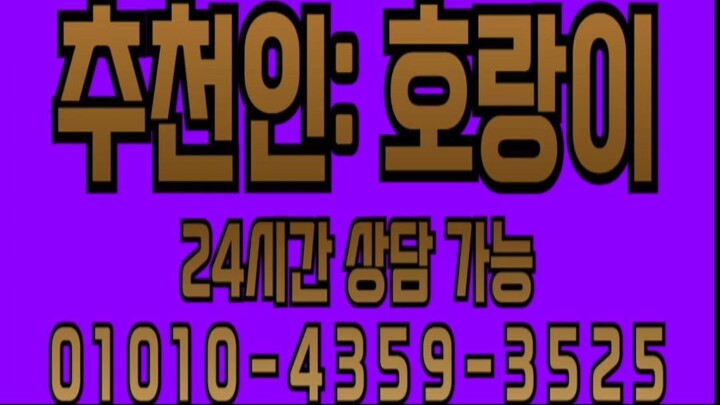 인디고게임 7.4% 바이브게임 2.7% 총판 매장 0️⃣1️⃣0️⃣-4️⃣3️⃣5️⃣9️⃣-3️⃣5️⃣2️⃣5️⃣