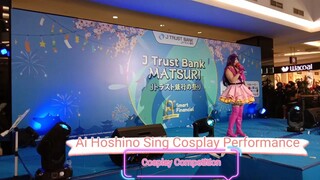 Ai Hoshino Sing Cosplay Performance