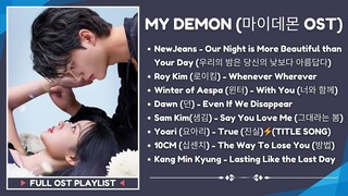 [ FULL PLAYLIST ] My Demon OST | 마이데몬 OST | Orignal Soundtrack