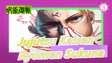 [Jujutsu Kaisen] What Will Happen If The Comic Characters Are In Reality? Ryomen Sukuna Portrait_3