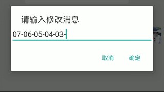 如何获取查看对方正在聊天的微信聊天记录内容软件+微信客服：5960 0098-同步监控聊天记录