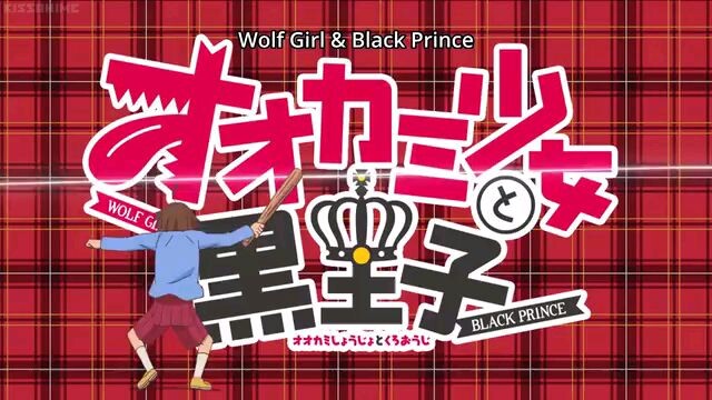EP 7 Wolf Girl & Black Prince
