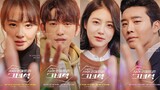 He Is Psychometric | Ep. 14