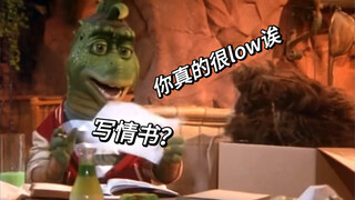 这两只是啥？