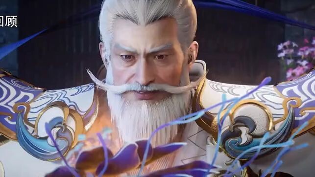renegate imortal 76 (Wang Lin) sub indo