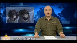 dv永远滴神，“我可以为你杀掉任何欺负你的人，但最后是我砍掉你的头颅”为爱情奉上和平