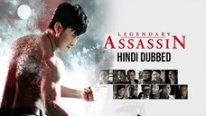 LENGENDARY ASSASSIN (2008) ENGLISH DUBBED