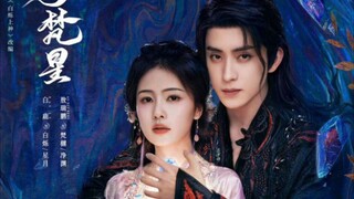 ENGSUB E_09