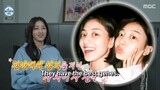 I Live Alone ep 516 (TWICE JIHYO CUT)