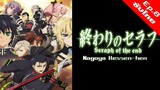 Owari no Seraph : Nagoya Kessen-hen เทวทูตแห่งโลกมืด ภาค2 - 08 [ซับไทย][HD]