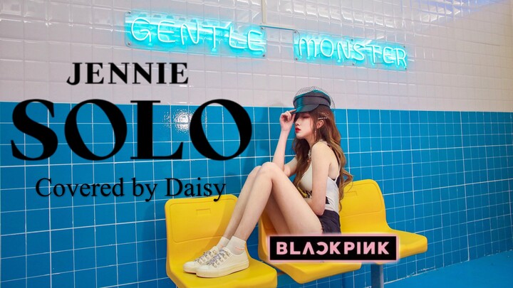 MV remake Blink berkaki panjang [SOLO] berubah menjadi baju renang online - Tarian lemah Daisy