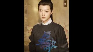 Drama: Mộng tỉnh Trường An với rất nhiều diễn viên quen thuộc đổi tên thành Dữ Quân Ca/Chiếu vào 8/8