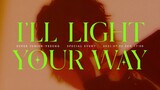 Yesung - Special Event 'I'll Light Your Way' [2021.07.25]