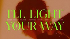 Yesung - Special Event 'I'll Light Your Way' [2021.07.25]