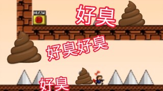 连我晚上睡觉做梦都是臭的！