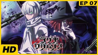 Ragna Crimson - 2023 - EP07