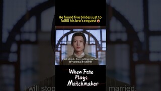 🔥 | When Fate Plays Matchmaker | YOUKU