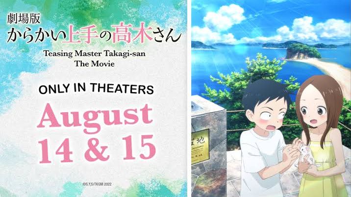 Karakai Jouzu no Takagi-san Movie - 01 - 14 - Lost in Anime
