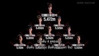 Physical 100 Season 2 (2024) ร้อยแกร่งแข่งอึด ซีซั่น 2 EP 2 [ซับไทย]
