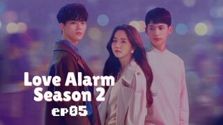 love alarm (eng/dub s2-ep05)