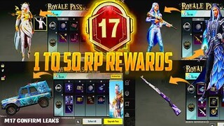 🔥MONTH 17 ROYAL PASS // 1 TO 50 RP // M17 ROYAL PASS PUBG MOBILE/BGMI ( M17 ROYAL PASS UPDATE )