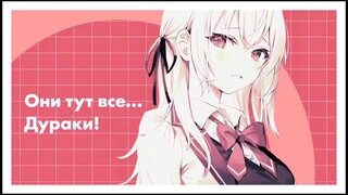 Waifu Rusia siapa nih🤭