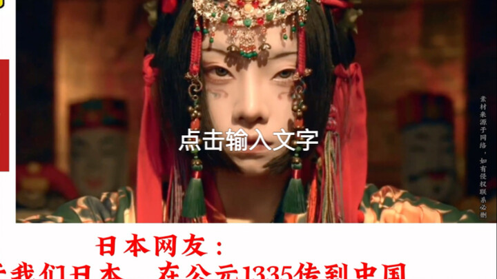 一眼万年中国非遗之——傩戏！日本：这是我们的传统文化，东京奥运会还表演过！