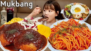 🍽경양식돈까스,새우필라프,베이컨토마토파스타🍝이정도면 레스토랑 사장님도 울고가는거 인정?😎 KOREANFOOD MUKBANG ASMR EATINGSHOW REALSOUND 요리