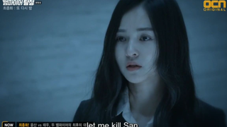 EP.12.Vampire Detective720p