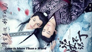 Love is More Than a Word EP.3