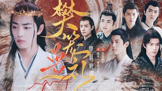 [Xiao Zhan Narcissus] The Cage Beast Ritual Episode 3｜ Forced Love｜ All Envy｜ Chasing Wife at the Cr