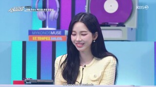 Synchro You (싱크로유)ep3