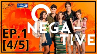 O-Negative รักออกแบบไม่ได้ EP.1 [4_5]