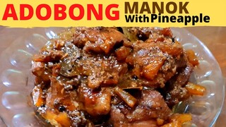 ADOBONG MANOK with PINEAPPLE | BEST TASTING ADOBO