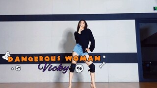 【Vicky’s channel】危险“女孩”出没