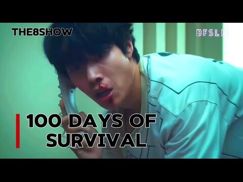 100 Days of survival  | The 8 Show (NETFLIX) | Chun Woo Hoon | 24.05.18. BFSLEI
