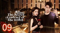 The Secret Contract Of The Witch - 9 2025 {eng}