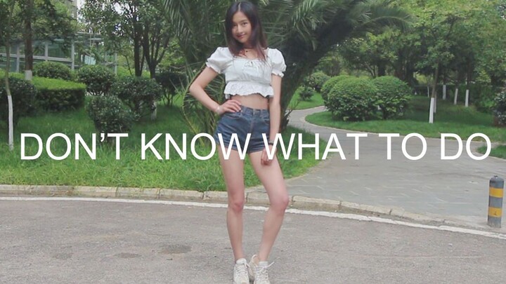 Dance Cover | Blackpink - Don't Know What To Do