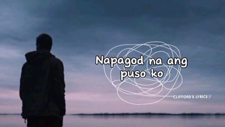 Napagod na