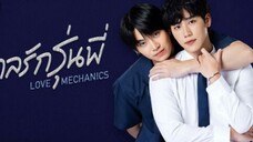 Love Mechanic/Ep04