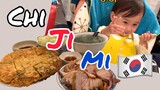 【Món ăn Hàn Quốc 🇰🇷】Papa nấu a Chijimi！/Hai em ăn yêu quá(令和最初の動画）