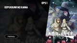Ooyukiumi No Kaina Episode 1 Subtitle Indo