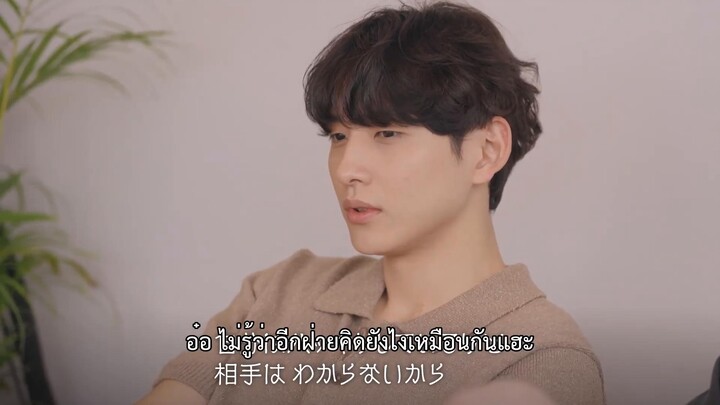 Love Like a K-Drama (2023) EP 12 [ซับไทย]