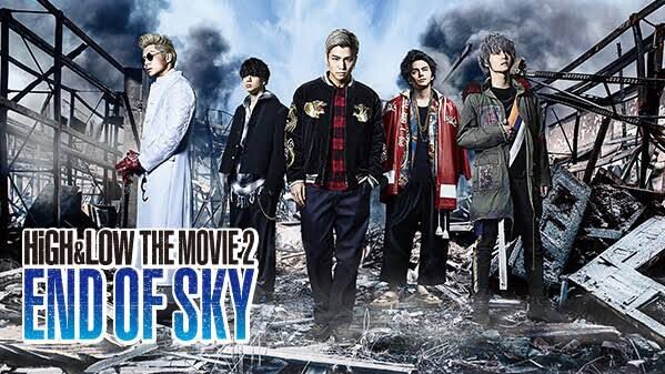 HiGH&LOW The Movie 2: END OF SKY English Subtitles